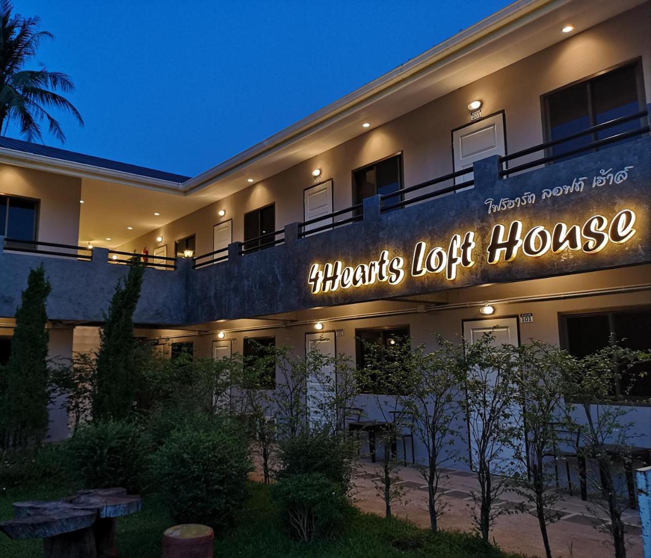 4Hearts Loft House Hotel Surat Thani Bagian luar foto